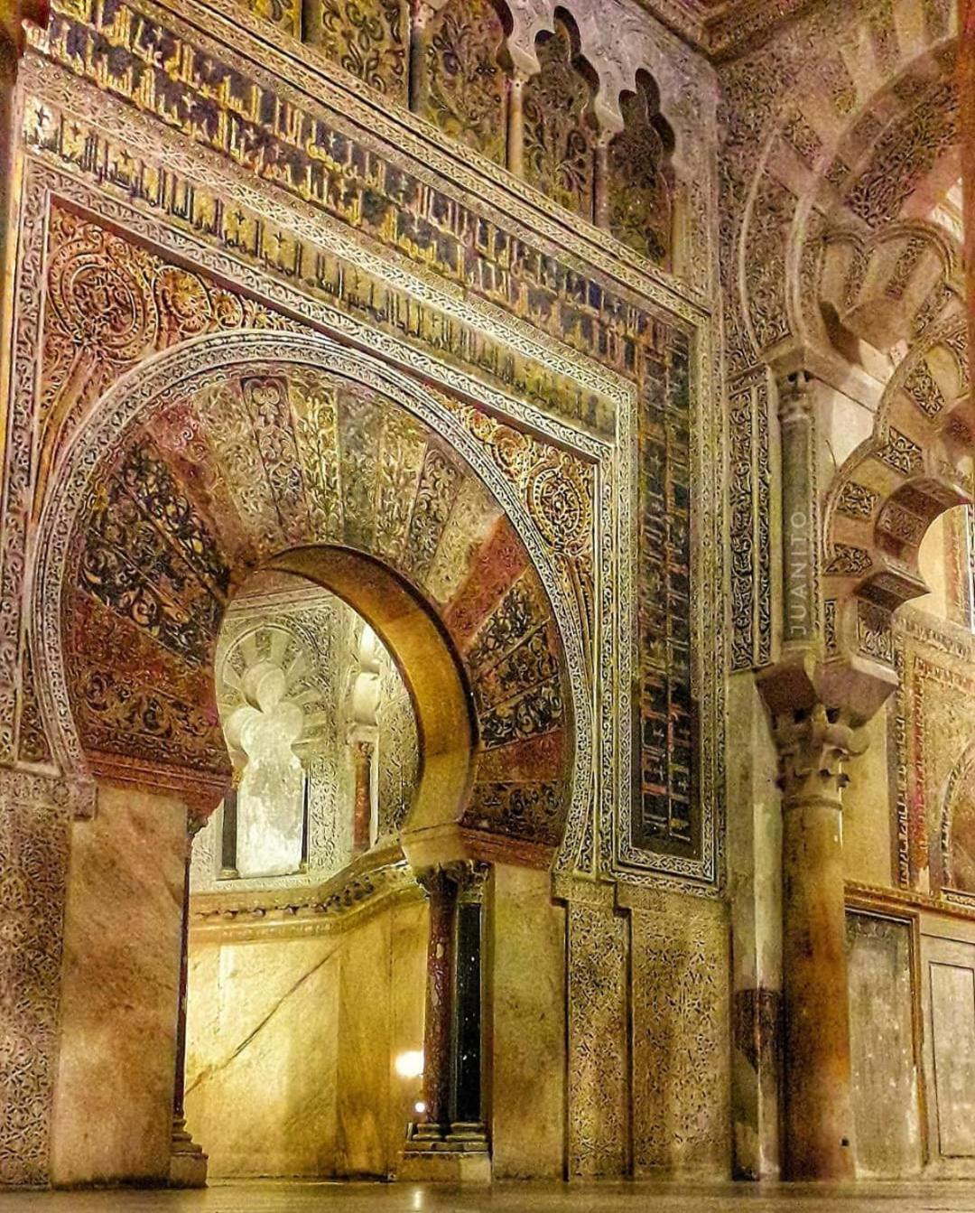 A 20 Metros De La Mezquita Catedral ,Apartamentos Turistico Cespedes 5 Kordoba Pokój zdjęcie